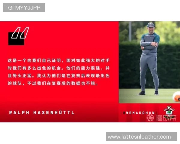 媒体人分析深圳战术调整布朗出色表现助力球队进攻得分不止